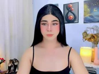 strawberry_lust webcam model stream image