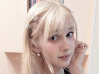 RosalieHouman webcam livejasmin model stream image