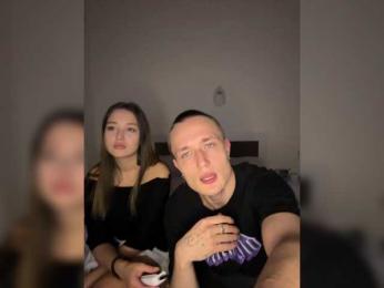 NotShyGuys webcam model stream image