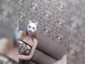 Para_love webcam model stream image