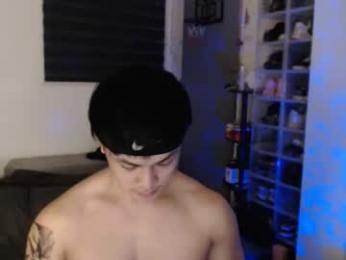 princeadrianx webcam model stream image