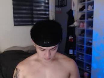 princeadrianx webcam model stream image