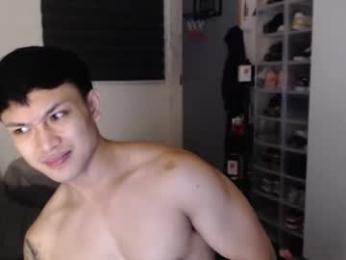 princeadrianx webcam model stream image