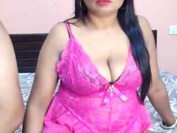 star_link3 webcam model stream image