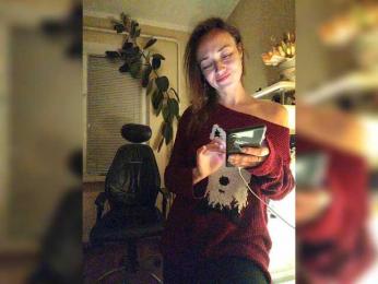 betruetoyourheart webcam model stream image