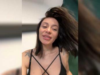 LunaDesire webcam bongacams model stream image