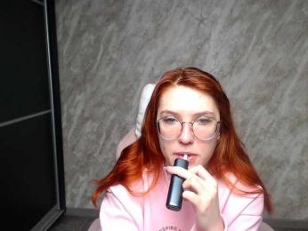 Regimasmile webcam model stream image