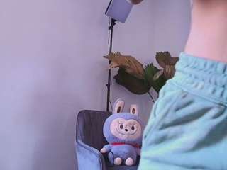 misspeearl webcam camsoda model stream image