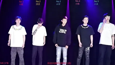 AOA-boy001 webcam model stream image