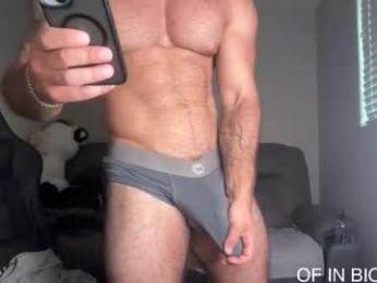 skylerflexes webcam model stream image