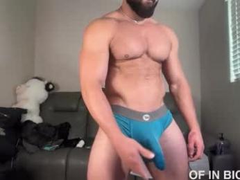 skylerflexes webcam chaturbate model stream image