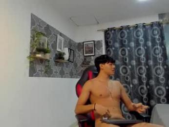 son_hades webcam model stream image