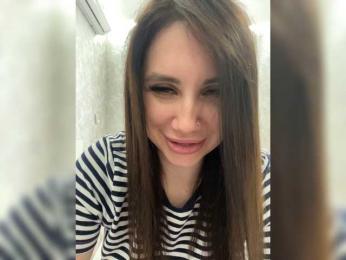 LeiaProseccina webcam bongacams model stream image