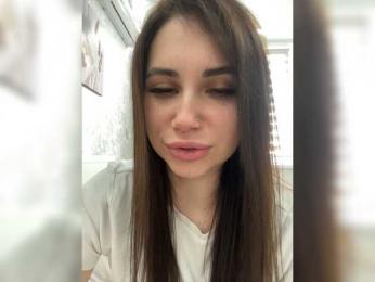 LeiaProseccina webcam bongacams model stream image