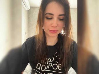 LeiaProseccina webcam bongacams model stream image