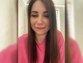 LeiaProseccina webcam bongacams model stream image