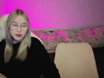 let_me_seee webcam model stream image