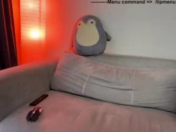 antray_misti webcam model stream image