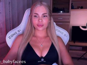 AlexaS_ webcam model stream image