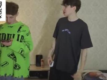 drinklinov webcam model stream image