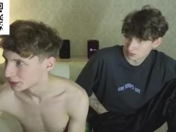 drinklinov webcam chaturbate model stream image