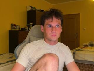Chad Hansen webcam model stream image