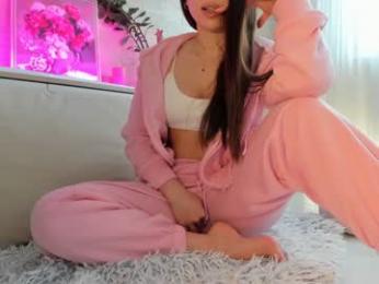 meryfoxxx webcam chaturbate model stream image