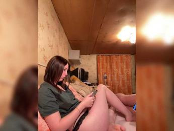 TRUE_IOVE webcam model stream image
