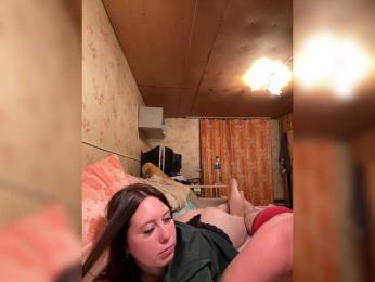 TRUE_IOVE webcam model stream image
