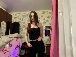 Winter Varagona webcam model stream image