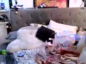 itscandibtch6969 webcam model stream image