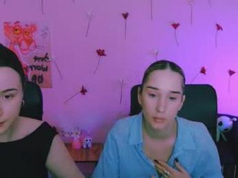hope_shadow webcam model stream image