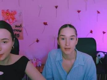 hope_shadow webcam model stream image
