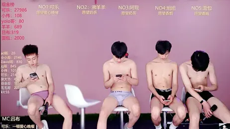 w-lucky02 webcam model stream image