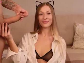 duomoon webcam model stream image