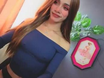 familystroke_twinny8 webcam model stream image