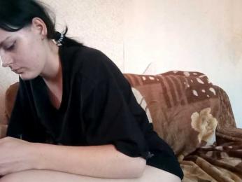 NightGleam webcam model stream image