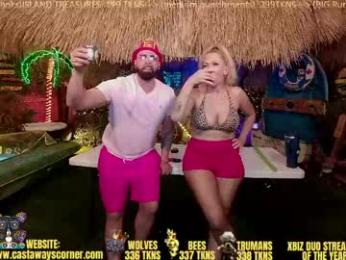 bigbananamilfshake webcam chaturbate model stream image