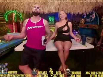 bigbananamilfshake webcam chaturbate model stream image