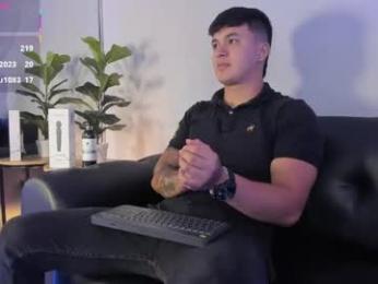 cristopher_strong webcam model stream image