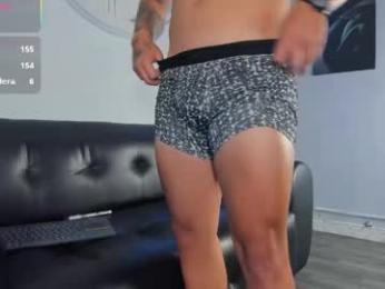 cristopher_strong webcam model stream image