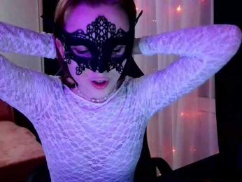 AlicaShine webcam model stream image