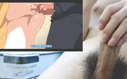 ace2p webcam model stream image