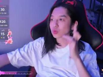 your_little_twink webcam chaturbate model stream image