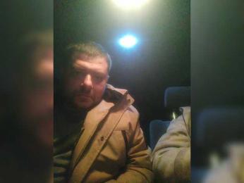 Barguziniko webcam model stream image