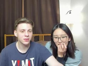 blossomandbee webcam model stream image