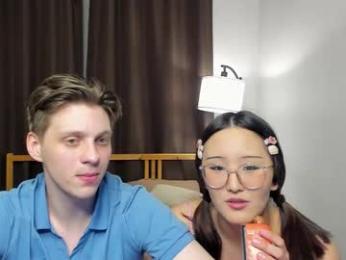 blossomandbee webcam model stream image