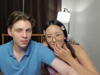 blossomandbee webcam model stream image