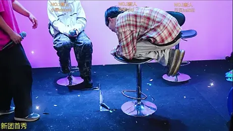 EclipseBoys-188 webcam model stream image