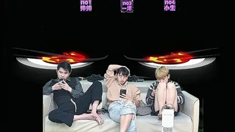 yujiannanpu webcam model stream image